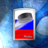 Зажигалка Российский хоккей ZIPPO 200 RUSSIAN HOCKEY PUCK